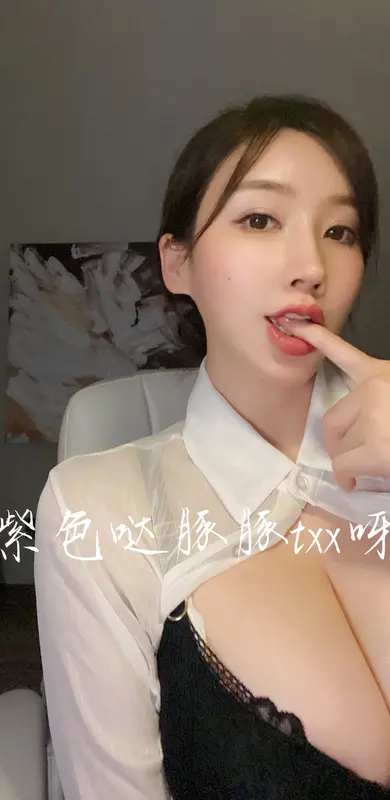 009.童小芯-新货 14