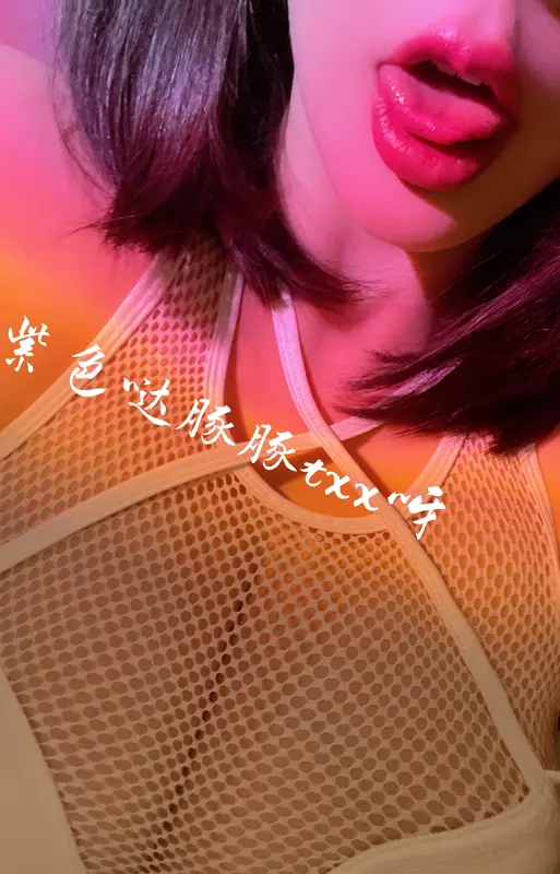 011.童小芯-吊带白丝 12